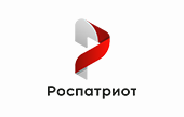 Роспатриот Роспатриот